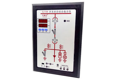 開關狀態顯示儀